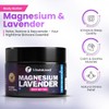 Magnesium glycinate body cream, lotion for nighttime and bedtime, tired