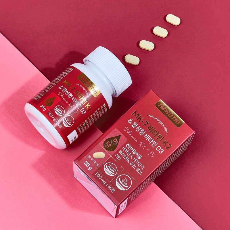 I'm Nutri MK-7 Vitamin K2 & Active Vitamin D3 Menaquinone