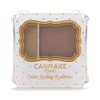 Canmake Color Styling Eyebrow 02, Olive Brown, 0.09 oz (2.4