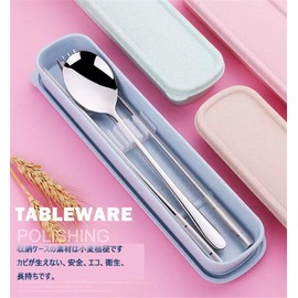 Spoon, Fork, Chopsticks Set, Bento Box, Cutlery Set, Stainless Steel, Hygienic, Durable, Stylish, Wheat Case, Tableware Set, Portable, 7 Colors Available, For Students, Adults, Girls, Boys, Lunch