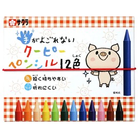 Sakura Crepas Colored Pencils, Handless Coupy Pencils, 12 Colors, 10 Count, FYS12(10)