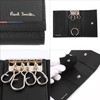 Paul Smith 883594 P173 / BPS173 Key Case, 4 Row