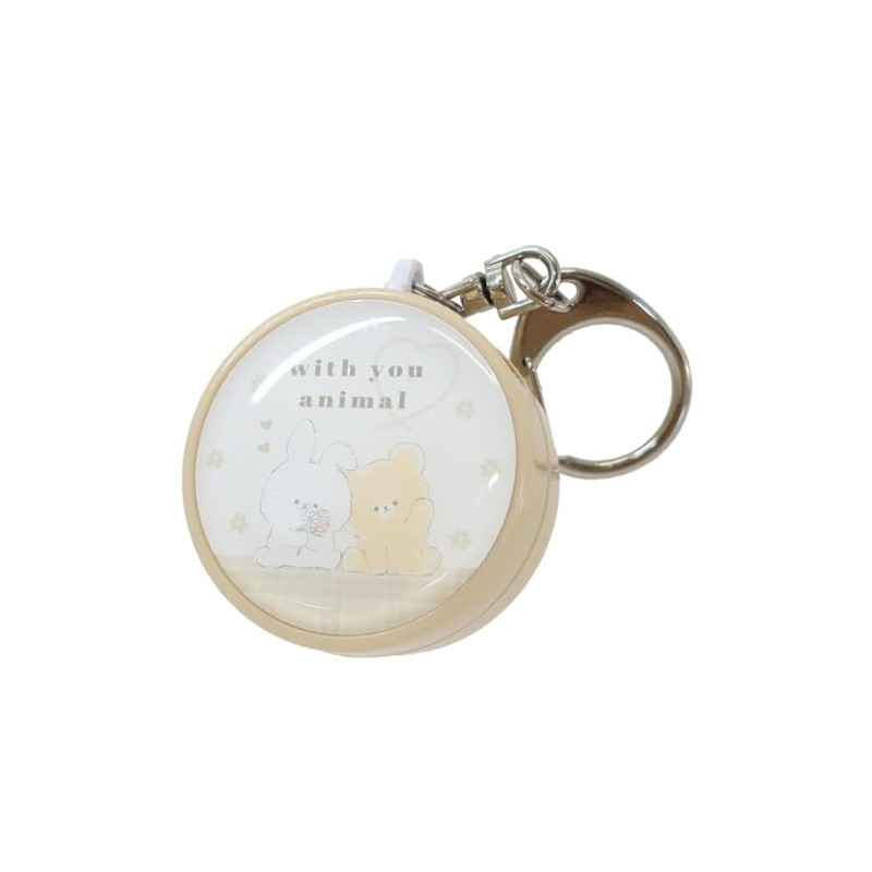 Kids Alarm with You ANIMAL
