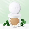 Nature Republic Green Derma Mild Cica Serum Cover Cushion, 01