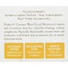 Palmer's Coconut Water Facial Moisturizer, 1.7 Ounce