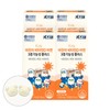 Yonsei Kids Ten Children's Vitamin D Zinc Triple Function Plus 12 Months / 연세 키즈텐 어린이 비타민D 아연 3중기능성 플러스 12개월