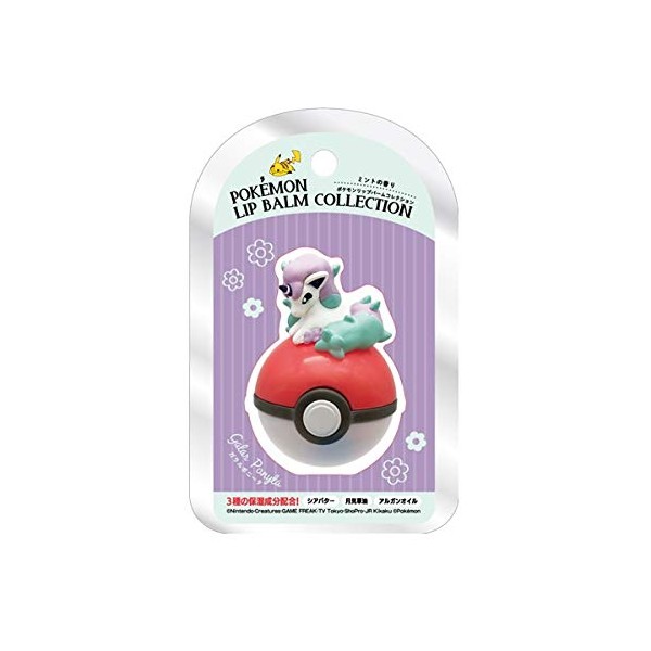 Bandai Pokemon Lip Balm Collection 2 Galal Ponita Lip Cream Mint Blue Series 0.3 oz (8 g)