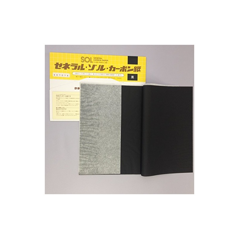 General Carbon Paper Black Double Sided Writing Portable #2300K 10