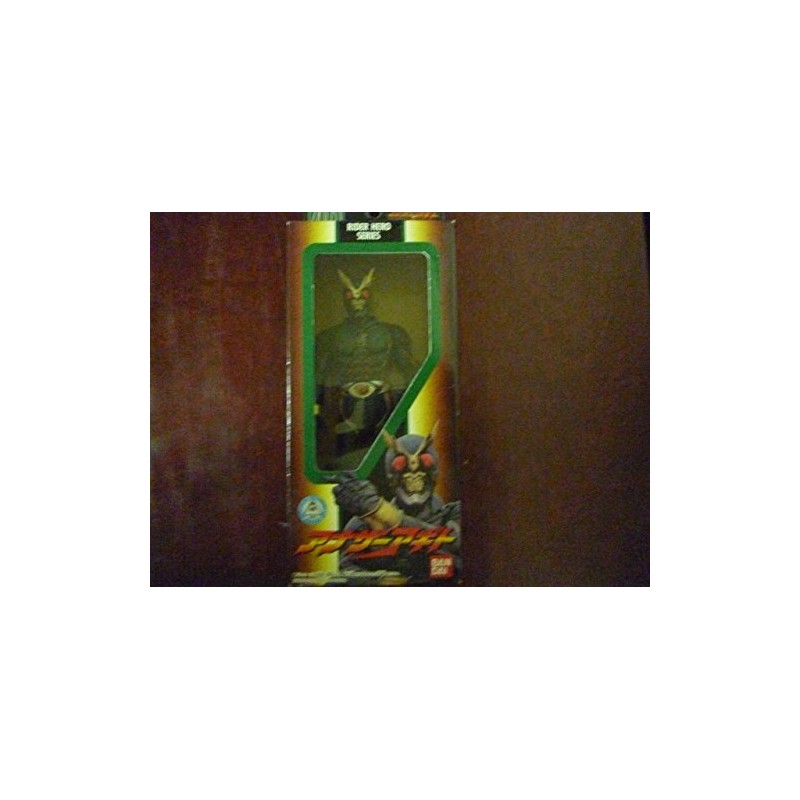 仮面ライダーアギト　アナザーアギト　RH40