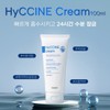 Bemontes Hisense Cream 100ml / 베몽테스 하이신 크림 100ml