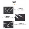 Cup Brush Gap, Fine Mouth Bottle Cleaning Straw, Nursing Bottle