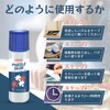 Nariolor Jigsaw Puzzle with Glue and Spatula, Suitable for Mounting
