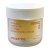 Innisfree Vitamin C Capsule Moisture Cream 50mL / 이니스프리 비타민C 캡슐 수분크림 50mL