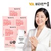 Vitamin Village Tone-Up Glutathione Collagen Biotin 360 Tablets (12-Month Supply)