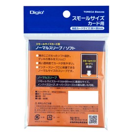 Digio2 Trading Card Sleeve/Soft Normal for Small Size Cards