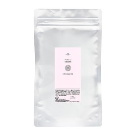 Betaine G [Handmade Cosmetics Materials]