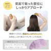 Non-marking Cassa, Cassa, Cassa, Plate, Scalp, Face Care, Feather Type,