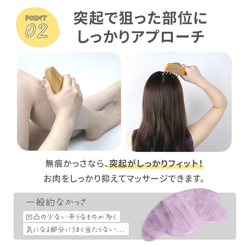 Non-marking Cassa, Cassa, Cassa, Plate, Scalp, Face Care, Feather Type,