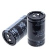 TOKERU 2Pcs 500F 2.7V Round Through-Hole Mount Super Capacitor, Drops