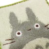 STUDIO GHIBLI 1005042400 Marushin Bean Towel, Ghibli, Large Totoro Bean