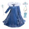 Yonier Girls' Dress - 120 cm
