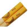 Kids Chopsticks Animal Dog, 7.1 inches (18 cm), Non-Slip 173063
