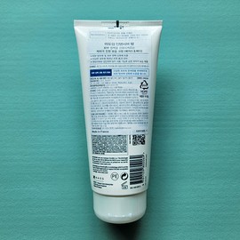 Bioderma Atoderm Intensive Balm 200ml / 바이오더마 아토덤 인텐시브 밤 200ml