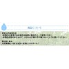 Blue Mori Hiba Oil, Aomori Natural Hiba Essential Oil, 3.4