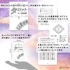 Cat's Eye Tarot Tarot Divination with Japanese Manual (English Language