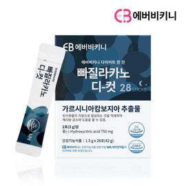 Everbikini 에버비키니 빠질라카노 디-컷 1박스 28포 Ever Bikini Pazzilla Cano D-Cut 1 Box 28 Packs