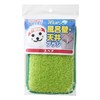 Yamazaki Sangyo 157945 Bath Cleaning Bath Wall Ceiling Brush Replacement