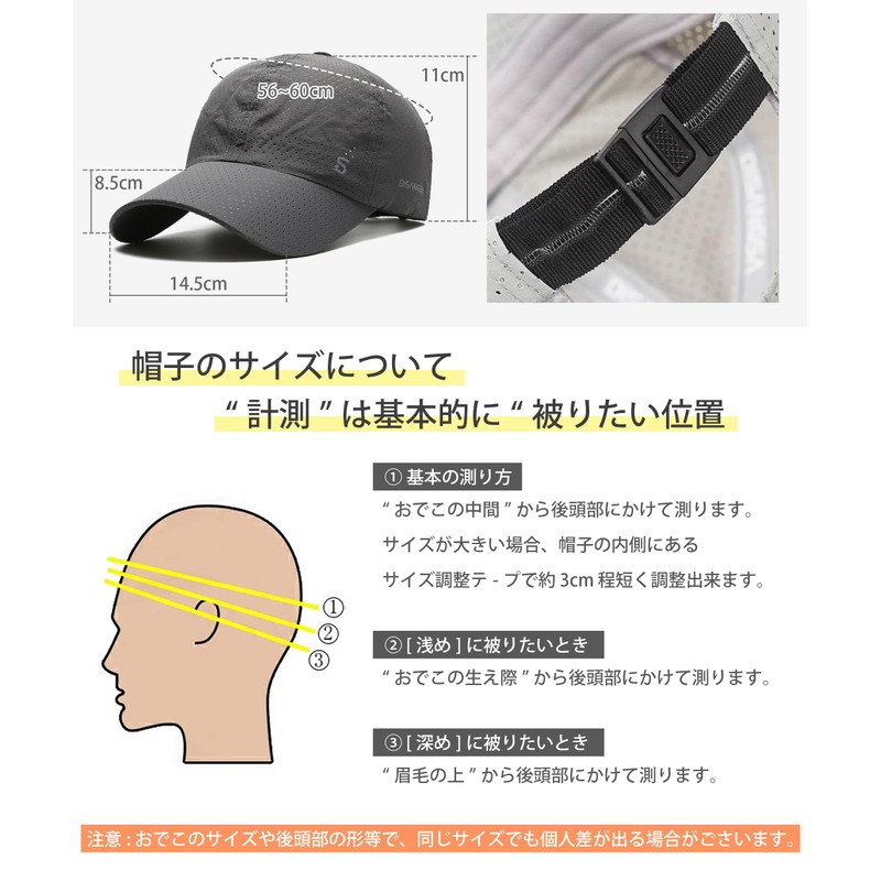 MOWO Men's Mesh Cap, UV Shielding Rate Over 99.9%, Cool,