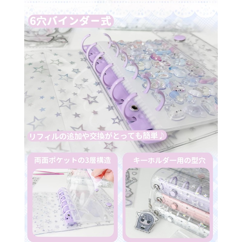 A7 Sealing Book, 20 Refills, 10 Dedicated Backing Paper, 2