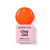 Dashing Diva Wondgel Color Juicy Beam