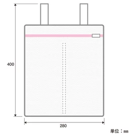 Kokubo KL-037 Shoe Washing Net