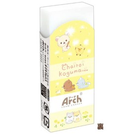 San-x Rilakkuma Arch Eraser