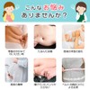 Renervate Pregnancy Belt, Abdominal Belt, Popular, Maternity Belt, Pelvic Belt,