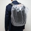 Rucksack Cover Translucent Medium Size Made in Japan