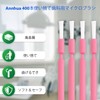 Annhua Disposable Dental Micro Brushes, 400 Pcs Dental Brushes, Disposable