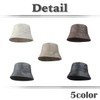 White Fang CZ246 Leather Bucket Hat, Cool, Plain Hat, Stylish,