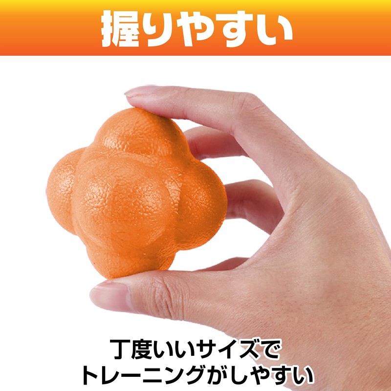 Famimueno Reaction Balls Reflective Vision Training Hexagon Irregular Reaction Bound