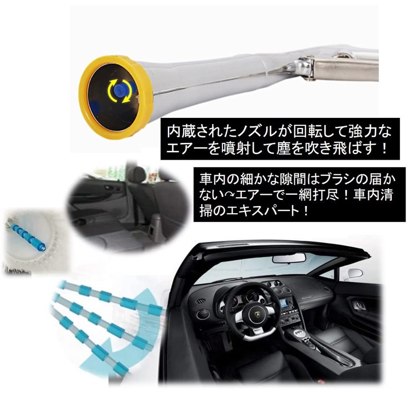 ST TS Pulse Air Gun, Tornado Air, Air Blow Gun,