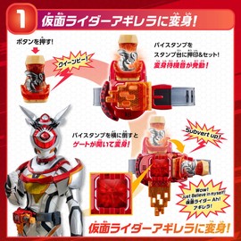 Kamen Rider Revice Transformation Belt DX Weekend Driver