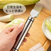 Asdays Leek Cutter, Leek Slicer, Cucumber, Chopped, Shredded Long Leek,
