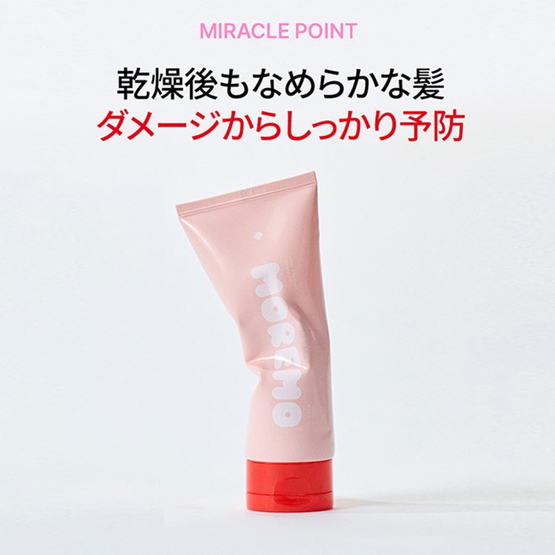 MOREMO HAIR TREATMENT MIRACLE 2X