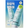 Dr.G Brightening Peeling Gel 120g x 2 / 닥터지 브라이트닝