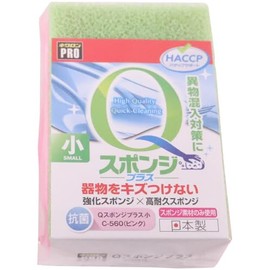 Kikuron Pro C-560 622653 Q Sponge Plus, Small, Pink