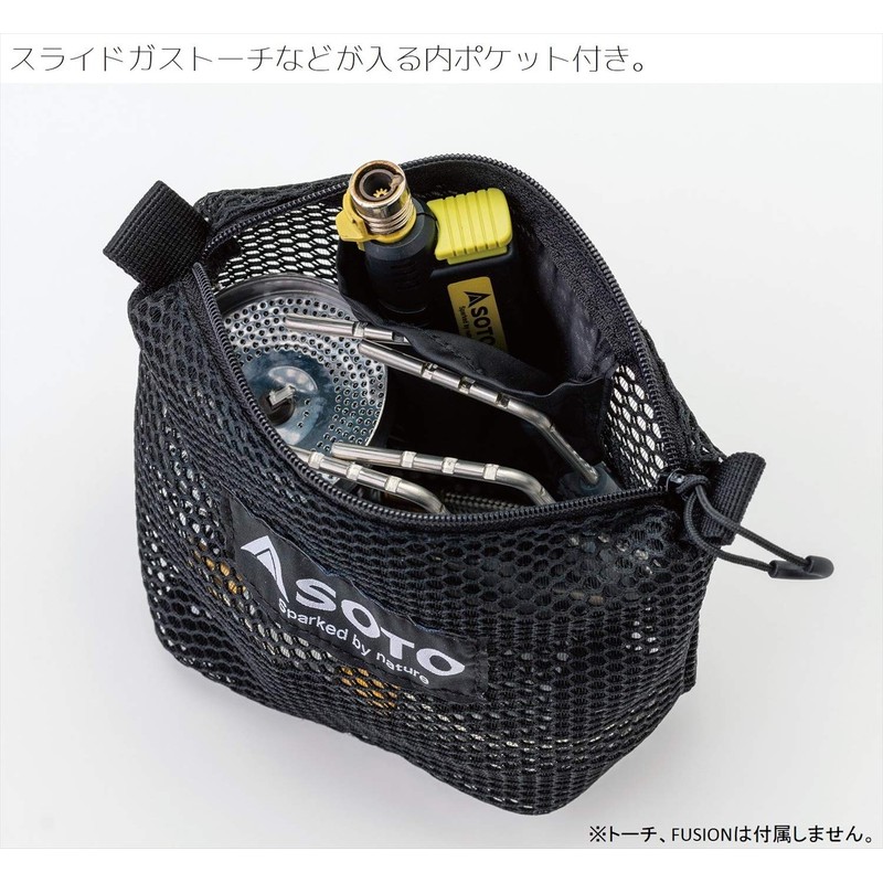 SOTO FUSION Pouch ST-3301