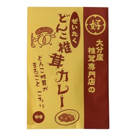 Ueda Shiitake Mushroom Specialty Store Luxury Donko Shiitake Curry, Medium Spicy, 7.1 oz (200 g) x 3 Packs