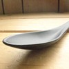 Nagao Heat Resistant Plastic Dinner Cutlery Set of 4 Black